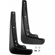 Брызговики задние Frosch nlf2003e13 1437103912 QSJ1NY 8 BYO2
