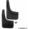 Брызговики задние Frosch nlf2533e13 IMG UAR A9CUJ 1437103934