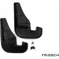 Брызговики передние Frosch 1437104374 GJP7YO nlf3640f10 IR 9KU3