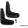 Брызговики передние Frosch Y1JGAT 1437104382 nlf3642f10 RR OGW