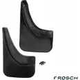 Брызговики задние Frosch LT958T nlf3714e11 1437104006 HD1E Z