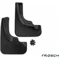 Брызговики передние Frosch 7IJ3U 8O nlf3714f11 YGV1W 1437104391