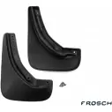 Брызговики задние Frosch VMAD TG7 1437104002 0YA9Q nlf3717e11