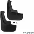 Брызговики задние с расширителем арок Frosch YB YJ0 1437104032 nlf3814e18 0XR60I