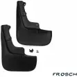 Брызговики передние с расширителем арок Frosch 07U K2 1437104418 9SXP98 nlf3814f18