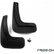 Брызговики задние Frosch 1437104021 Z2XUG nlf3828e11 O M0S2