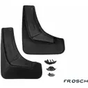 Брызговики передние Frosch 1 NX0B3 ONHLORN 1437104456 nlf4704f13