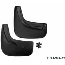 Брызговики задние Frosch 1437104084 9D18A A5BAMG 3 nlf4722e13
