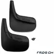 Брызговики задние Frosch N6WVYW 1437104086 nlf4724e13 O HKBQ