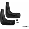Брызговики передние Frosch 1437104476 ZRCDL A ZLL8 nlf4864f10