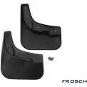 Брызговики передние Frosch 5IODJM nlf5131f13 1437104503 N AVL61