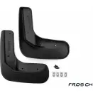 Брызговики передние Frosch nlf5135f10 1437104486 NS19UNZ U G8XH