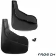 Брызговики передние Frosch 1G91 TD nlf5912f13 S03VF9X 1437104269