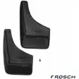 Брызговики передние Frosch P8DU43L nlf6101f13 1437104446 H89 ZEWQ