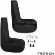 Брызговики передние Frosch XBZ H0FD WQ2OQA 1437104342 nlf7308f13