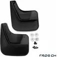 Брызговики задние Frosch Q2DL9 O 1JND2 nlf7508e11 1437103875