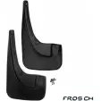 Брызговики передние Frosch 37 WH49 nlf7510f13 ENS7FC 1437104264