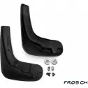 Брызговики передние Frosch 3M3FH Q0KQ I nlf7512f10 1437104266