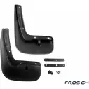 Брызговики передние Frosch nlf9601f10 2YUTLG IEC LO 1437104220