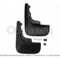 Брызговики передние Frosch 1437104286 G7HKUZ Z UY4RC nlf9904f13