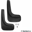 Брызговики задние полиуретан Frosch RI64CXQ QG7 O1L5 1437104062 orig4511e10
