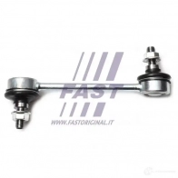 Стойка стабилизатора, тяга