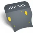 Комплект защита картера и крепеж полное наим Nlz 9KFCC1 1437107676 nlz1014020new MB0 E0RZ