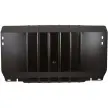 защита картера и крепеж мкпп Nlz 3 2B8Q RF0W6A nlz1637030new 1437107342