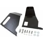 защита картера и крепеж мкпп акпп Nlz 6PQW2K Y 1437107372 G2SP67 nlz2008030new - Изображение 2