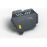 Комплект защита картера и крепеж акпп Nlz nlz2515020new 3NRE 7 WBYU0V 1437107771