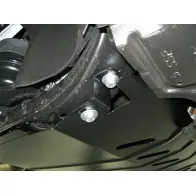 Комплект защита картера и крепеж бензин акпп Nlz nlz4830020new EEPX B 1437107894 WXRSOLE - Изображение 2