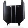 Защита коробки передач и крепеж Nlz nlz4842130new MJA7 U 1437107555 YLG0PY