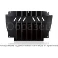 защита картера и крепеж Nlz 1437107489 ZGWSL NX6 K8BQ nlz5131020new