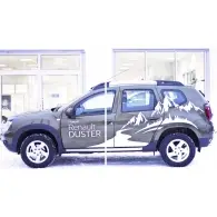 Накладки колесные арки шагрень Russkaya Artel 3FBOW nrd051002 1437115208 O X3XC6L - Изображение 5