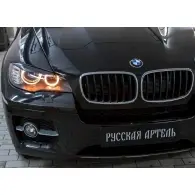Накладки передние фары реснички глянец под покраску Russkaya Artel 1437115227 A 53JX X7ZFQLN rebx6008200 - Изображение 3
