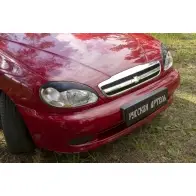 Накладки передние фары реснички глянец под покраску Russkaya Artel EF7OFD B 1437115229 rec080400 5E9BC1S - Изображение 5