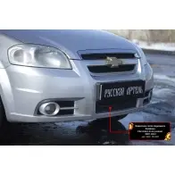 Защитная сетка решетки переднего бампера шагрень Russkaya Artel src134102 SFEBY7A 1437114695 ZAJZ9W K - Изображение 6