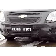 Защитная сетка решетки переднего бампера шагрень Russkaya Artel X CFX4 src134602 XDTGY 1437114696