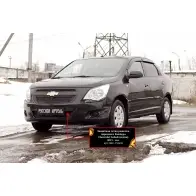Защитная сетка решетки переднего бампера шагрень Russkaya Artel X CFX4 src134602 XDTGY 1437114696 - Изображение 4