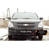 Защитная сетка решетки радиатора шагрень Russkaya Artel Z9035LN 1437114725 src139202 SM DID93 - Изображение 4