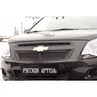 Защитная сетка решетки радиатора шагрень Russkaya Artel Z9035LN 1437114725 src139202 SM DID93 - Изображение 5