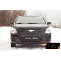 Зимняя заглушка решетки радиатора шагрень Russkaya Artel 1437114814 YJ3G DY zrc131002 D79URI