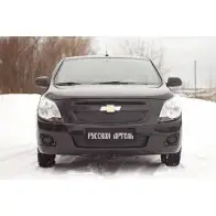 Зимняя заглушка решетки радиатора шагрень Russkaya Artel 1437114814 YJ3G DY zrc131002 D79URI - Изображение 3