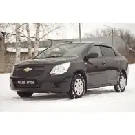 Зимняя заглушка решетки радиатора шагрень Russkaya Artel 1437114814 YJ3G DY zrc131002 D79URI - Изображение 4