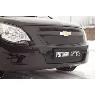 Зимняя заглушка решетки радиатора шагрень Russkaya Artel 1437114814 YJ3G DY zrc131002 D79URI - Изображение 6
