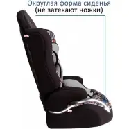 Детское автомобильное кресло драйв алфавит Siger 37D 13A 1437110328 kres0275 L3WJZ5D - Изображение 2