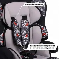 Детское автомобильное кресло драйв алфавит Siger 37D 13A 1437110328 kres0275 L3WJZ5D - Изображение 3