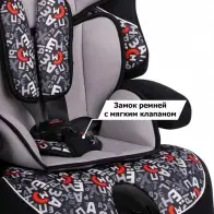 Детское автомобильное кресло драйв алфавит Siger 37D 13A 1437110328 kres0275 L3WJZ5D - Изображение 4