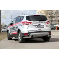 Защита задняя уголки овальные Souz96 3W 1I8TA fkug761742 HNXSLO 1437111642
