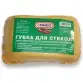 Губка стекол синтетическая замшамикрофибра Pingo 5790 1437108317 P2RZ0N YE16WA U